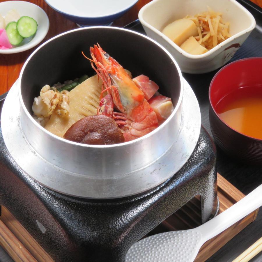 Kappa Tengoku Hakone Zewnętrze zdjęcie