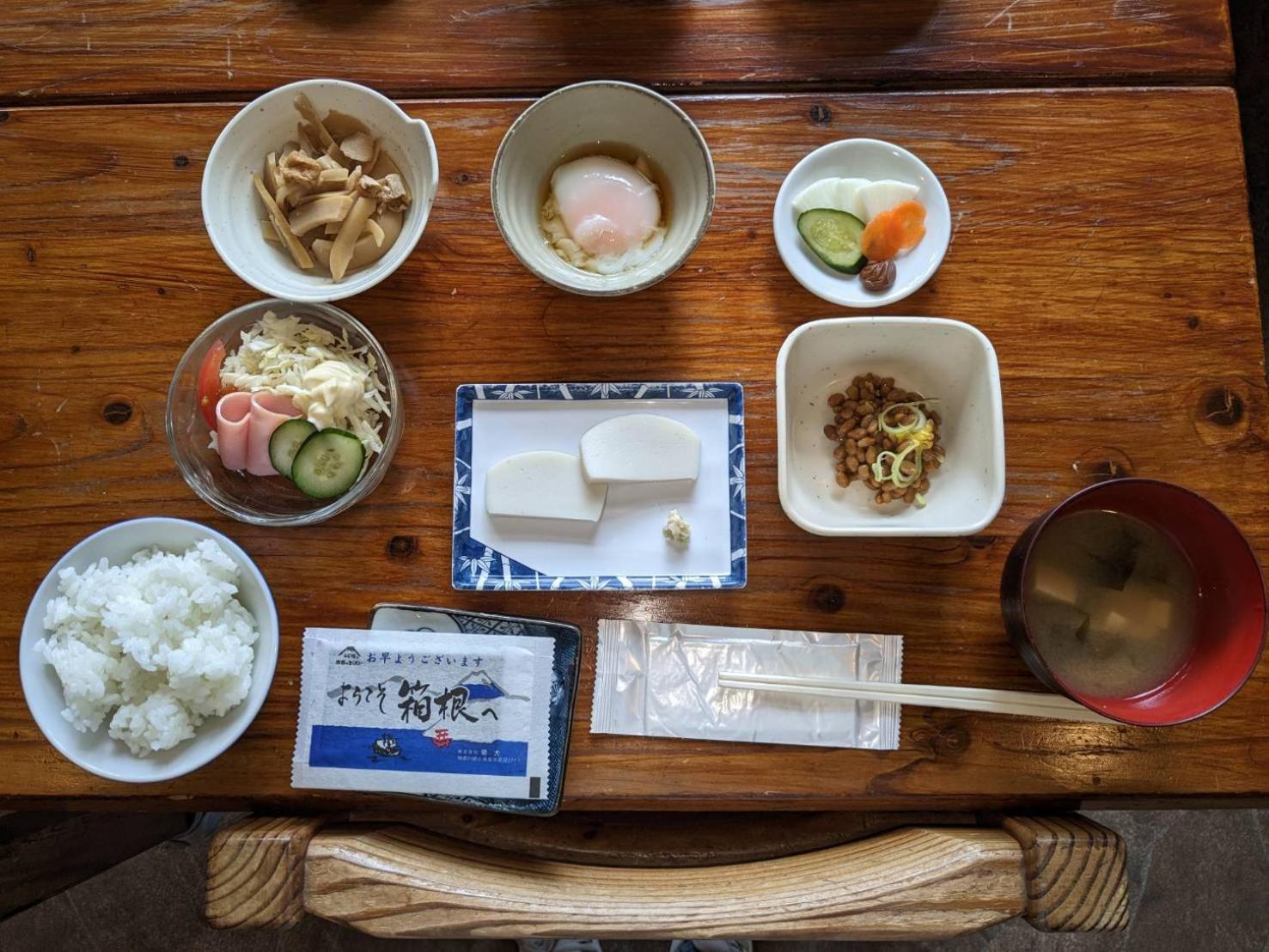 Kappa Tengoku Hakone Zewnętrze zdjęcie